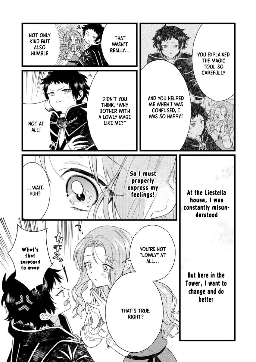 The Useless Noble Girl Blossoms into a Beloved Prodigy. Chapter 4 - . Page 19